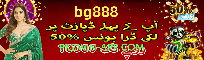 jjwin Classic Interface