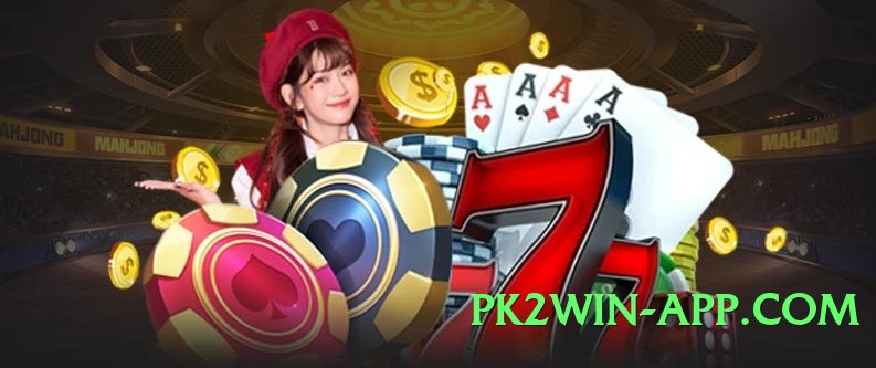 wowpk Infinity v10.0.0 Official Screenshot 2