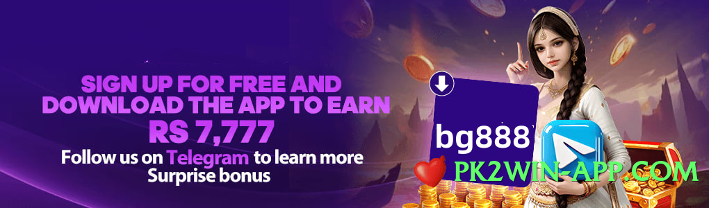 pkrbet8 Pro Official Screenshot 4