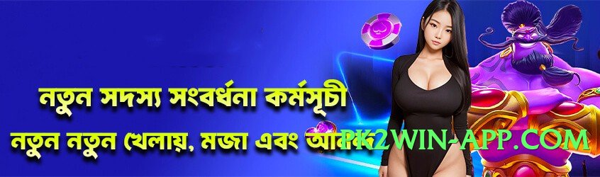 pakvip Expert v5.2.0 Screenshot 2