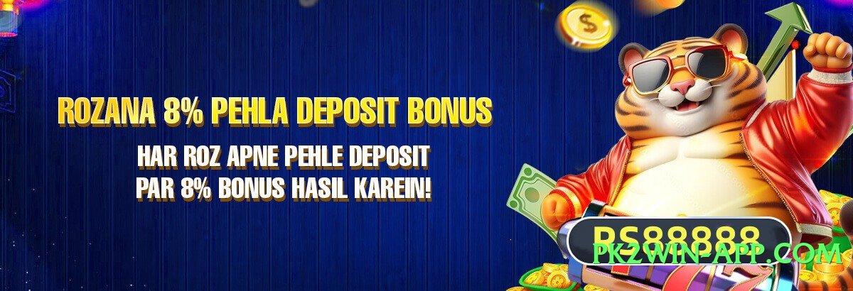 Best sixsgame Modern Screenshot 3