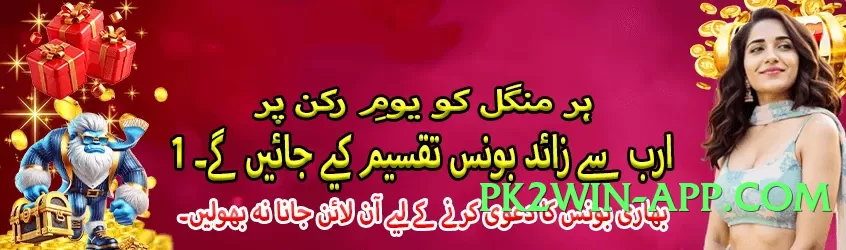 777xk Star v4.2.0 Screenshot 1