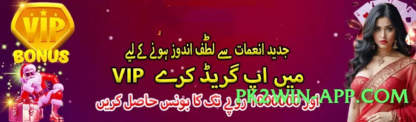 tgslot VIP Screenshot 2