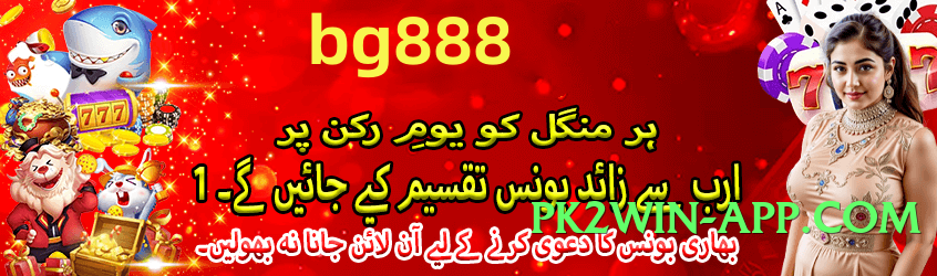 Best sixsgame Silver v1.0.0 APK Screenshot 3