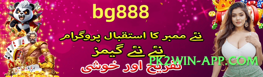 Super k1game Bronze v4.8.7 Screenshot 3