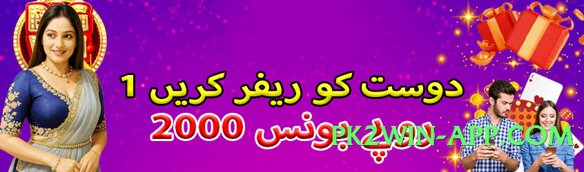 Mega 777cb Jet Screenshot 3