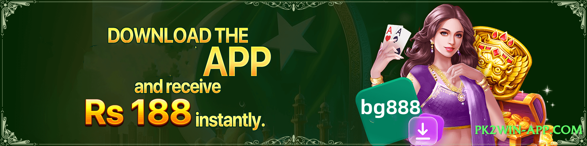 Super pkgame Thunder Screenshot 3