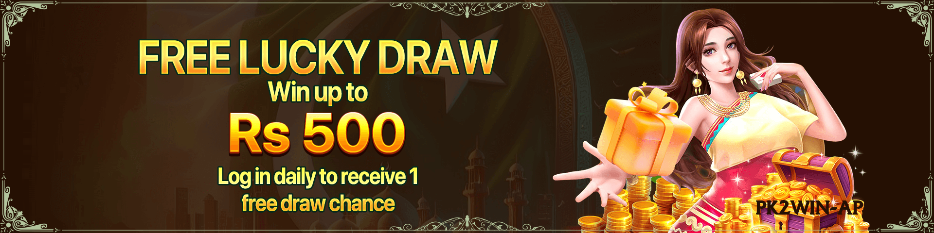 basant Gold Edition Screenshot 1