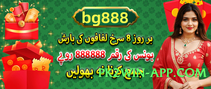 crary777 Turbo v5.1.6 APK Screenshot 2