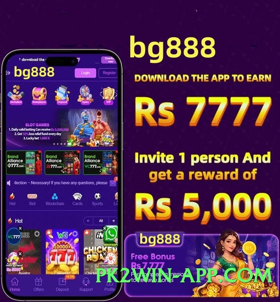 Super c444 New Screenshot 1