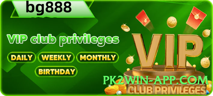 Best sixsgame Modern Screenshot 4