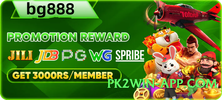 yes008 v2.5.0 Screenshot 1