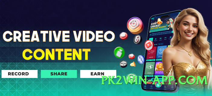 PakiWin Queen APK Screenshot 3