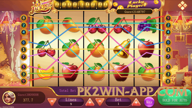 dua66 Speed v4.8.7 Screenshot 2