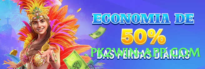 92coco v5.1.3 Official Screenshot 1