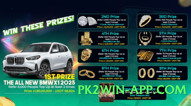 RupeeBet Moon v2.5.0 Official Screenshot