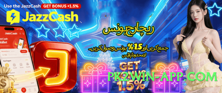 wowpk Infinity v10.0.0 Official Gameplay