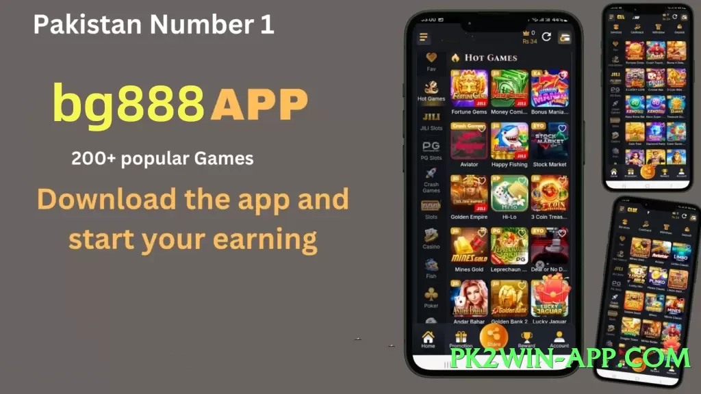 gamespk Choice v4.1.0 APK Screenshot 3