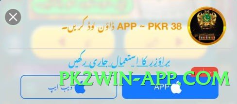 ls168 Speed v9.0.0 Screenshot 2