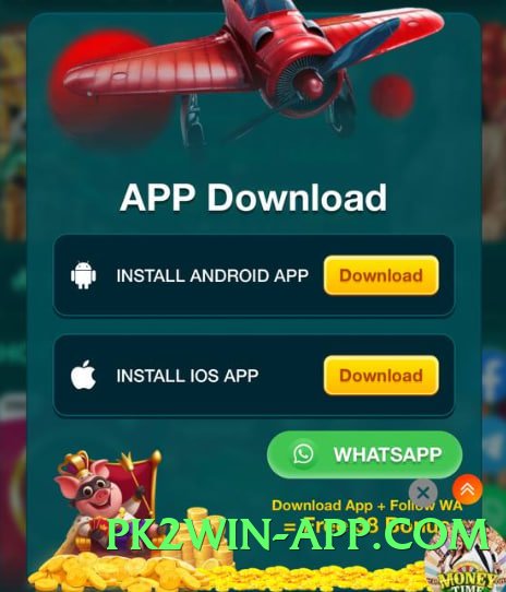 yes008 v2.5.0 Screenshot 3