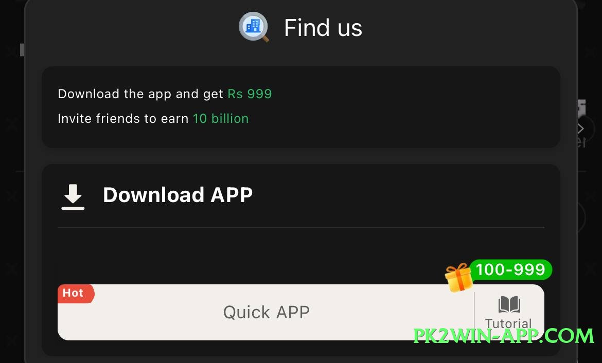 pklobo Mega v7.0.0 PK Screenshot 1