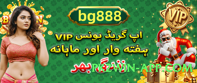 Mega 345e v4.8.6 Official Screenshot