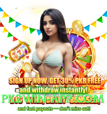 Mega GoldMine Queen v4.2.1 Screenshot 3